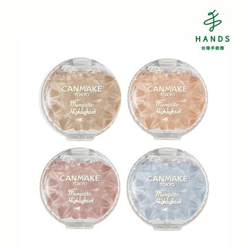 【CANMAKE】水潤柔光打亮霜｜台隆手創館