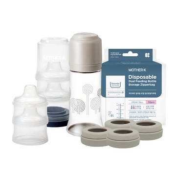 MOTHER-K 拋棄式奶瓶5餐組 亞麻棕 250ml BPA FREE TRITAN材質 0歲以上  1組