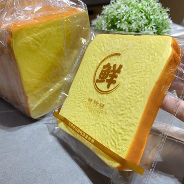 🐮鮮乳吐司片 奶香味 濕軟慢回彈