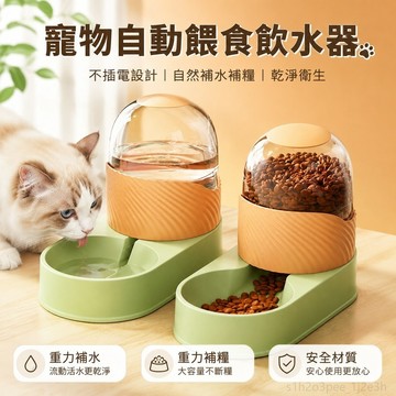 寵物用品 寵物餵食器貓咪飲水機自動餵食器貓喝水器流動狗狗餵水飲水器不插電寵物用品 寵物飲水機不插電 貓咪 飲水機 不插電