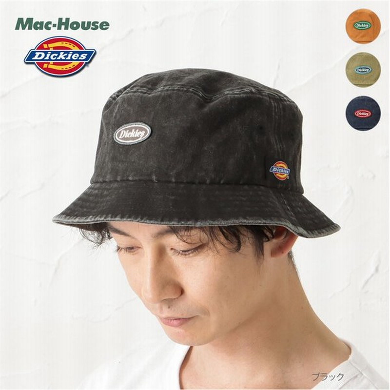Dickies ディッキーズ バケットハット メンズ 綿100 ユニセックス 男女兼用 ロゴ 刺繍 ワンポイント 帽子 ぼうし ブランド 人気 通販 Lineポイント最大0 5 Get Lineショッピング