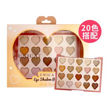 【UNICAT 變臉貓】茶醉愉悅20色眼影盤(TEA MOOD) 眼影 眼影盤