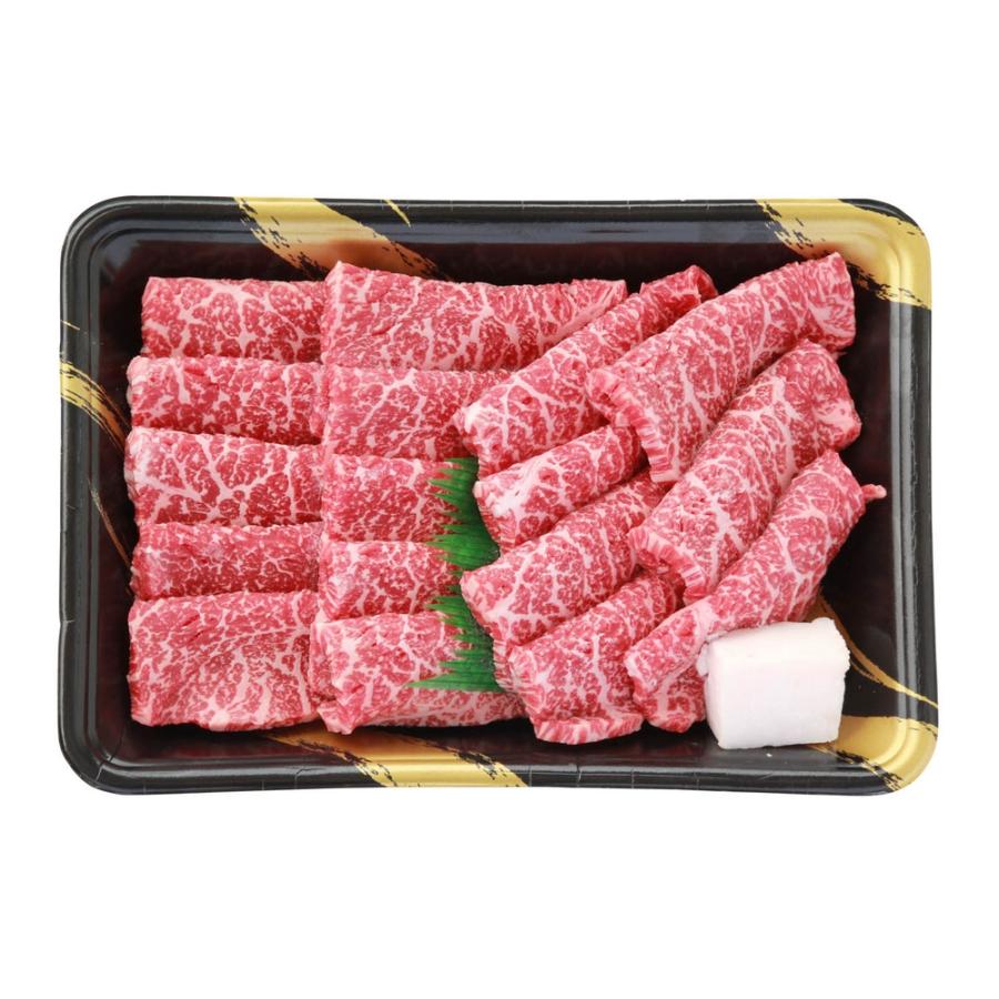 お取り寄せ グルメ ギフト 産地直送 食品 牛肉 家 ご飯 巣ごもり 兵庫 神戸ビーフ 焼肉