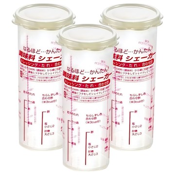 Sanada Seiko 調味料配製杯  470ml  3個