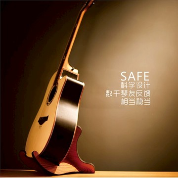 吉他架 木質吉他架子立式支架輕便家用電吉他放置架易拆卸放吉他的架子【HZ62878】