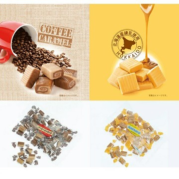 【江戶物語】 日邦製菓 濃郁牛奶風味糖 牛奶軟糖 焦糖牛奶糖/咖啡牛奶糖 250g 北海道產煉乳100% 日本原裝進口