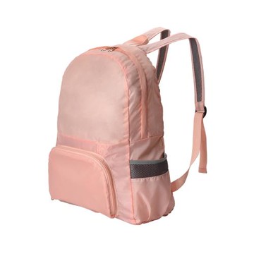 可折疊皮膚包超輕便攜旅行包兩用雙肩包女輕薄旅游運動戶外背包男