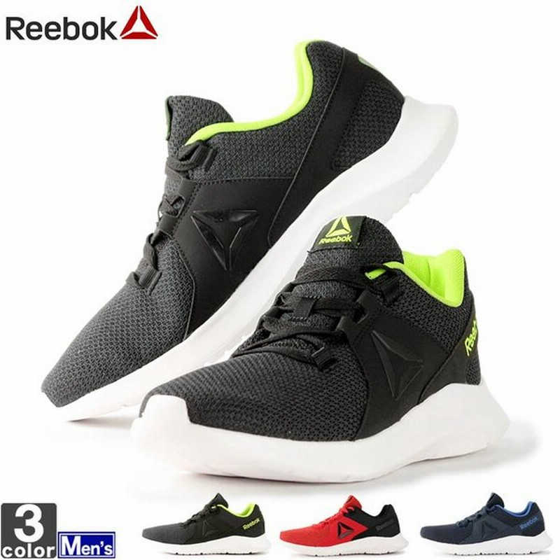 reebok dv4322