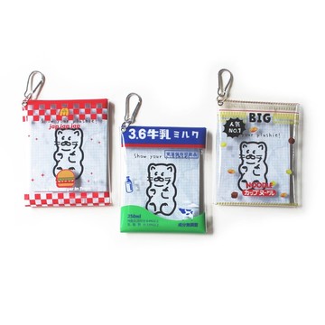 PVC透明萬用收納包 痛袋 遛娃包