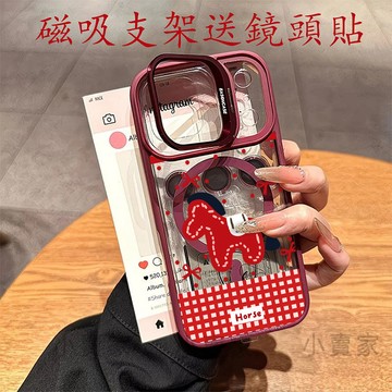 馬年新年好運磁吸鏡頭防摔支架手機殼iPhone17 16 15 14 13 12 11 Pro Max plus保護殼