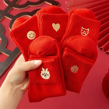 紅色襪子女本命年中筒襪秋冬季棉質龍年大紅襪子屬龍長筒襪新年襪