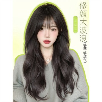 假髮女全頭套無需髮網自然蓬鬆增髮量仿真髮日常整頂大波浪假髮套