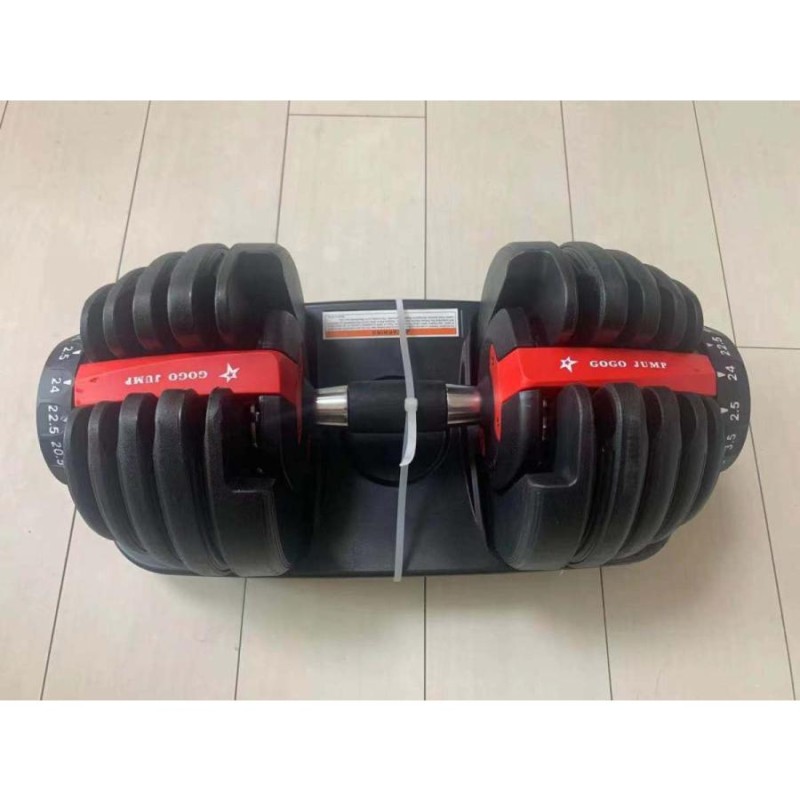 bowflex（ボウフレックス） 可変式ダンベル 24kg 2/2-