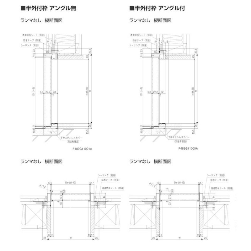 玄関ドア ロンカラーフラッシュドア ランマ無 内付型 ポスト・アイ付(07818・0818)LIXIL トステム 勝手口ドア 扉 汎用ドア |  LINEブランドカタログ