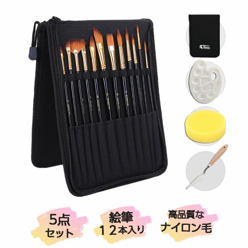 【期間限定送料無料】 ポイント20倍】(まとめ)アーテック 【×100セット S 筆筒 ホビーラジコン