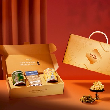 【鬧滋鬧滋】K.金耀手提堅果禮盒(堅果 X 沖泡飲共6入)＿大膽翻玩．創意堅果＿獨家口味_年節禮盒_企業送禮