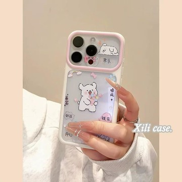 貼皮適用於蘋果17promax手機殼16pro大視窗iPhone15防摔14promax潦草貓狗13/12/11