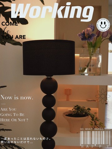 落地燈vintage高顏值簡約客廳臥室包豪斯黑色不銹鋼LED裝飾臺燈