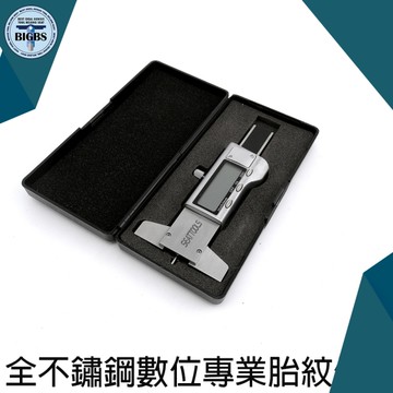 不鏽鋼胎紋儀 專業胎紋儀 胎紋儀 胎紋尺 輪胎胎紋 輪胎深度 花紋尺 輪胎深度測量計表尺 STDG01