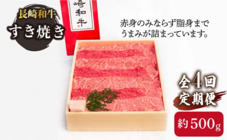 長崎和牛 食べ尽くし セット 1kg 計4kg   肉 牛肉 長崎 焼肉 すき焼き 10万円台 長崎和牛セット すき焼き肉 国産牛焼肉 国産肉 和牛 国産和牛 肉すき焼き 牛肉すき焼き 肉食べ比べ 人気和牛食べ比べ 和牛セット[OAA011]