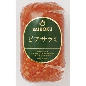 ギフト 内祝い お歳暮 御歳暮 肉 ビアサラミ 230g 贈り物 贈答品 お礼 お取り寄せグルメ 人気 お返し