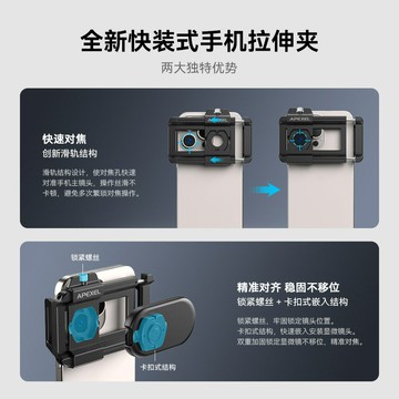 適用華為蘋果手機顯微鏡200倍高清放大鏡皮膚 拍攝珠寶文玩鑒定儀