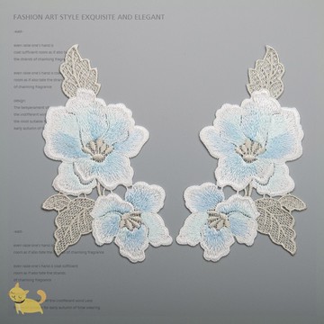 衣服貼花裝飾自粘大號補丁貼刺繡中國風復古裝飾貼花白色大號貼布