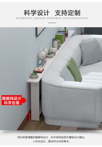 床尾柜子靠墻墻邊儲物柜置物架超窄床邊長條縫隙柜沙發床夾縫填充