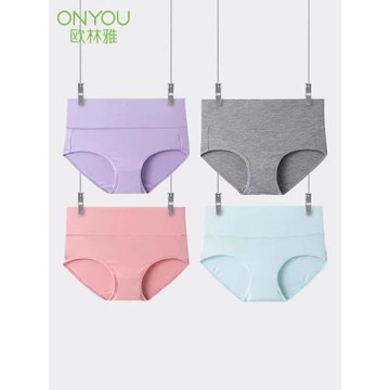 4條歐林雅竹纖維三角內褲女中高腰收腹舒適透氣包臀大碼媽媽內褲