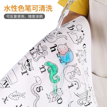 🍭臺灣出貨🍭重複使用嬰幼兒童塗色硅膠餐墊畫畫學習桌墊學生一年級吃飯餐桌墊