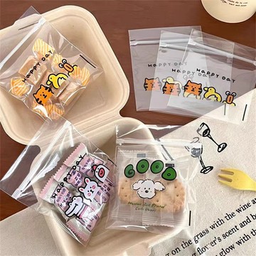 台灣現貨💡包裝袋 禮物袋 餅乾密封袋 糖果袋 零食密封袋 飾品夾縫袋 耳環夾鏈袋 飾品收納袋卡通自封袋 夾鏈袋