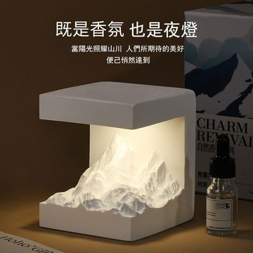 生日禮物 香薰 日照金山 擴香石 創意禮物 送女生 送男友 送同學 創意禮盒 高級感 實用禮物 朋友禮物 情人節禮物