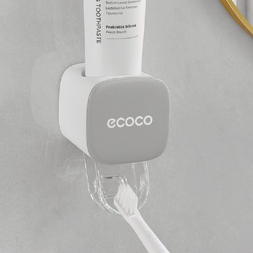 ecoco 擠牙膏神器 灰色 自動擠牙膏器 免打孔安裝 防塵牙刷架 浴室收納  2個