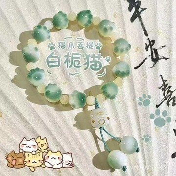 🚀臺灣出🚀2025夏季新款櫻花粉可愛貓爪盤玩手串學生繞指手持文玩小貓爪手鏈 DUQZ