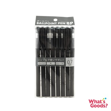 袋裝黑色0.7mm中性原子筆組(8支入)