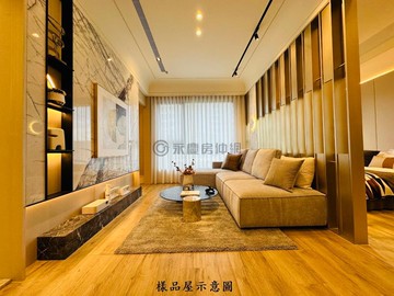 鳳鳴重劃區超便宜 微笑海悅2三房大車位｜新北市鶯歌區龍五路