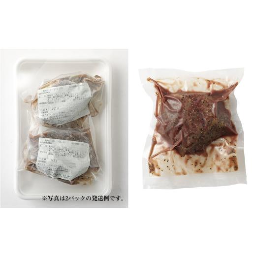 ふるさと納税 熊本県 宇城市 ローストホース 約1kg 肩ロース 馬肉 肉 ロースト 国産 ブロック