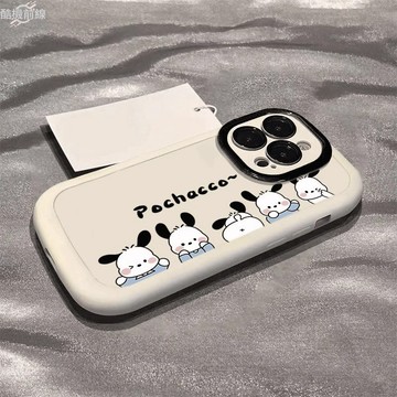 搞怪卡通帕恰狗適用蘋果17/16promax手機殼iPhone15plus軟殼14pro精孔12全包13可愛11保護殼