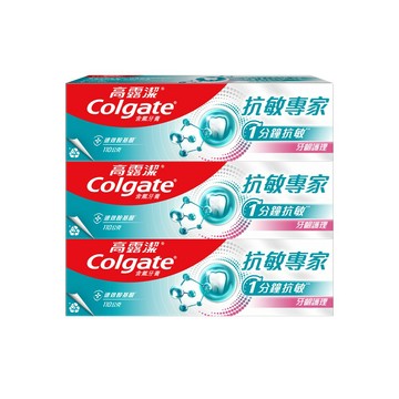 高露潔 抗敏專家 - 牙齦護理牙膏110gx3