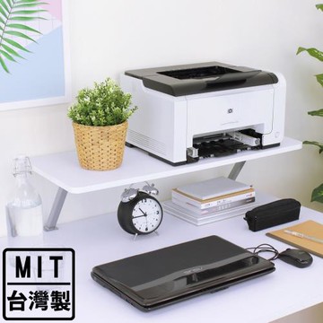 頂堅 寬80公分(Z型)桌上型置物架/螢幕架-三色可選