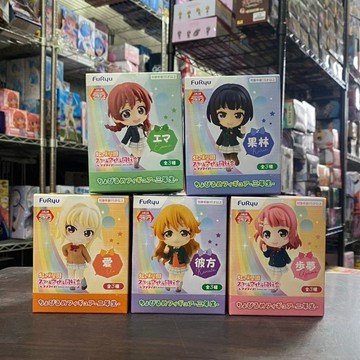 🌀日版客🌀 日版 LoveLive 虹咲學園 FuRyu 艾瑪 果林 愛 彼方 步夢 Q版 盒玩 美少女 公仔