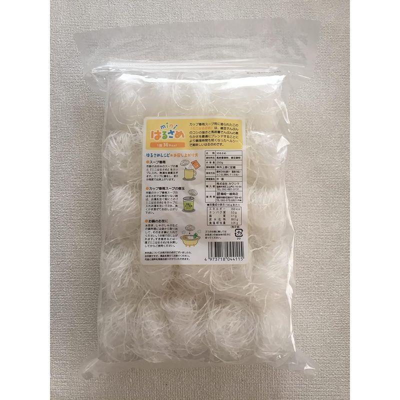 篠崎 ミニはるさめ お徳用 10g×25 カップ春雨スープ用