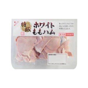 信州ハム 特級ホワイトももハム切落し 110g 10セット 肉 ハム