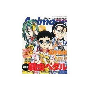 中古アニメージュ 付録付)アニメージュ 2015年11月号