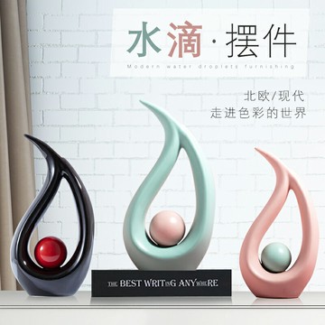 景德鎮裝飾擺件創意家居裝飾品現代擺設結婚禮物生日禮品月亮之上