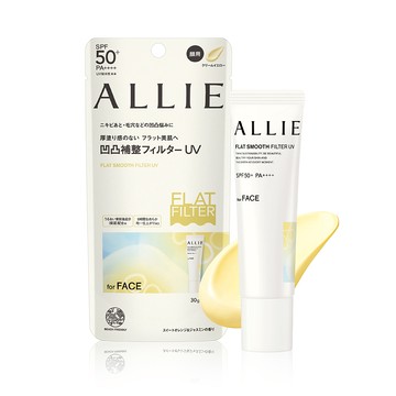【ALLIE 持采】濾鏡修妍UV防曬乳