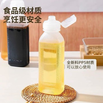 【加厚尖叫油瓶】➤ PP5控量擠壓調料瓶 🛢️ 廚房專用噴油塑料油壺 | 空瓶油瓶  台灣出貨 🛒 健康控油神器推薦！