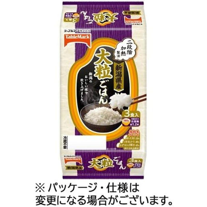 新潟県産 大粒ごはん 180g 1セット(24食:3食×8パック)