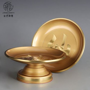 供果盤純銅水果盤水果碟供盤供佛盤貢盤供奉用品擺件