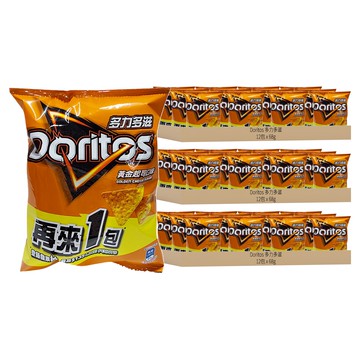 Doritos 多力多滋 玉米片 黃金起司  68g  36個